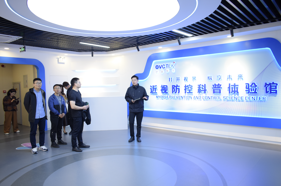 永乐高·70net(中国)有限公司官网-BinG百科