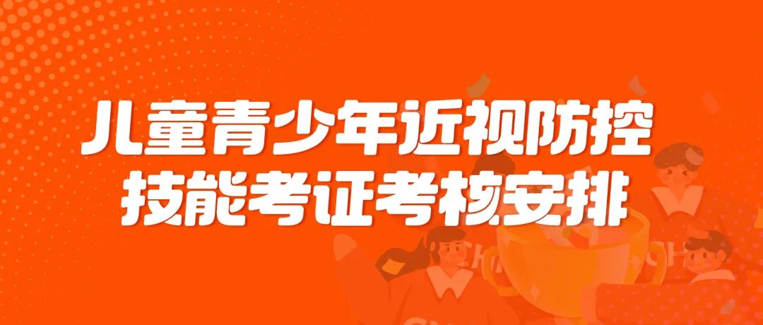 永乐高·70net(中国)有限公司官网-BinG百科