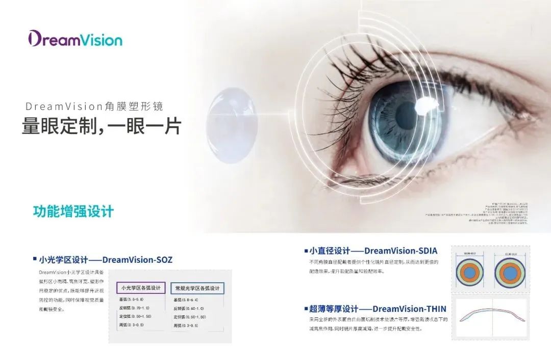 永乐高·70net(中国)有限公司官网-BinG百科