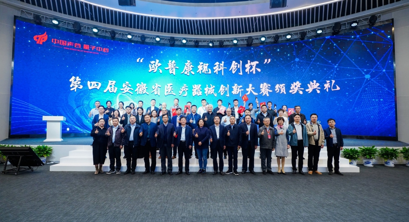 永乐高·70net(中国)有限公司官网-BinG百科