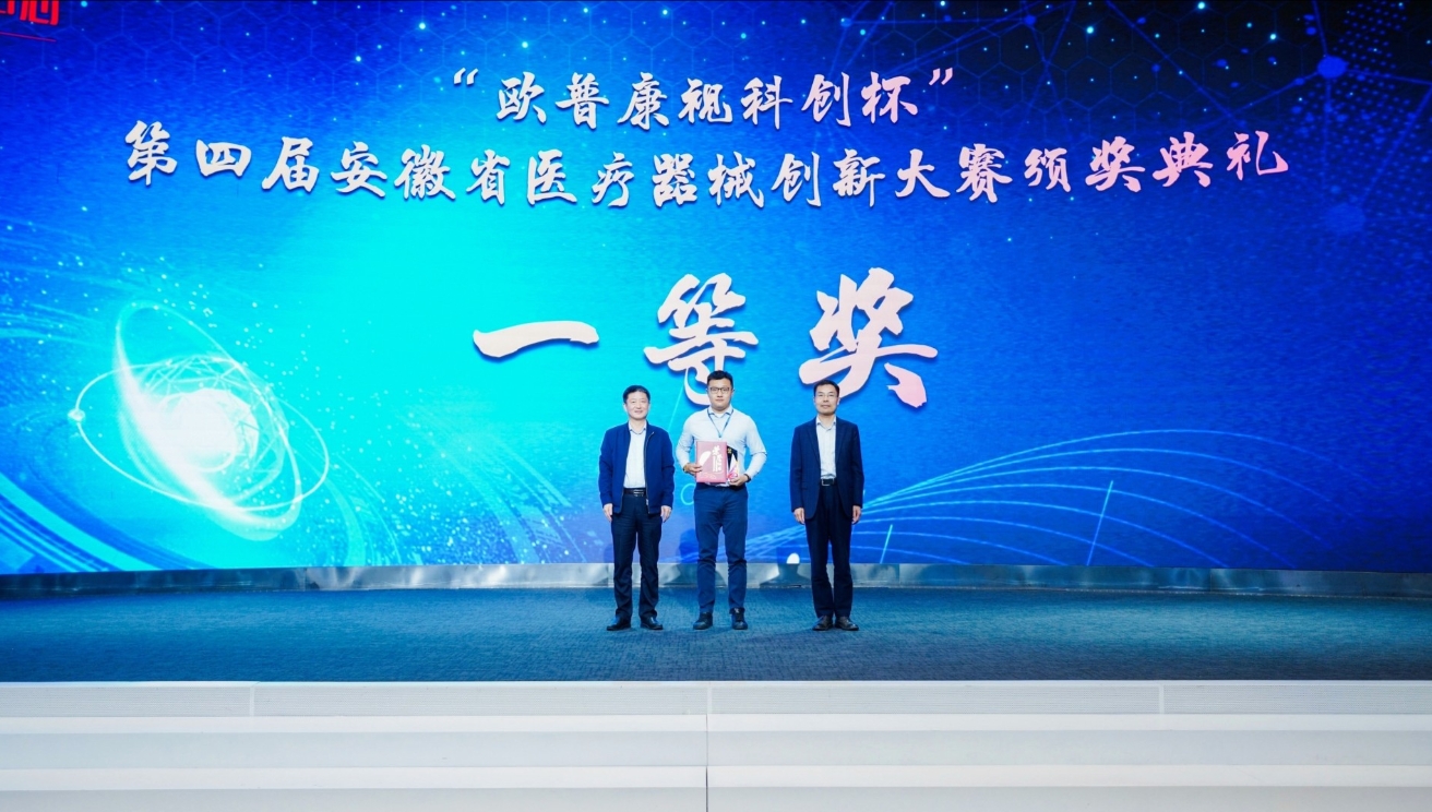 永乐高·70net(中国)有限公司官网-BinG百科