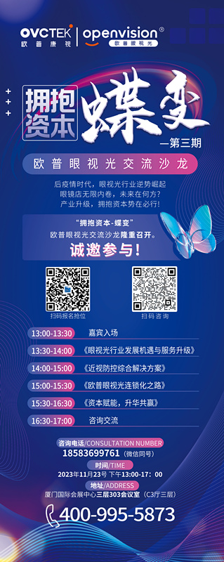 永乐高·70net(中国)有限公司官网-BinG百科