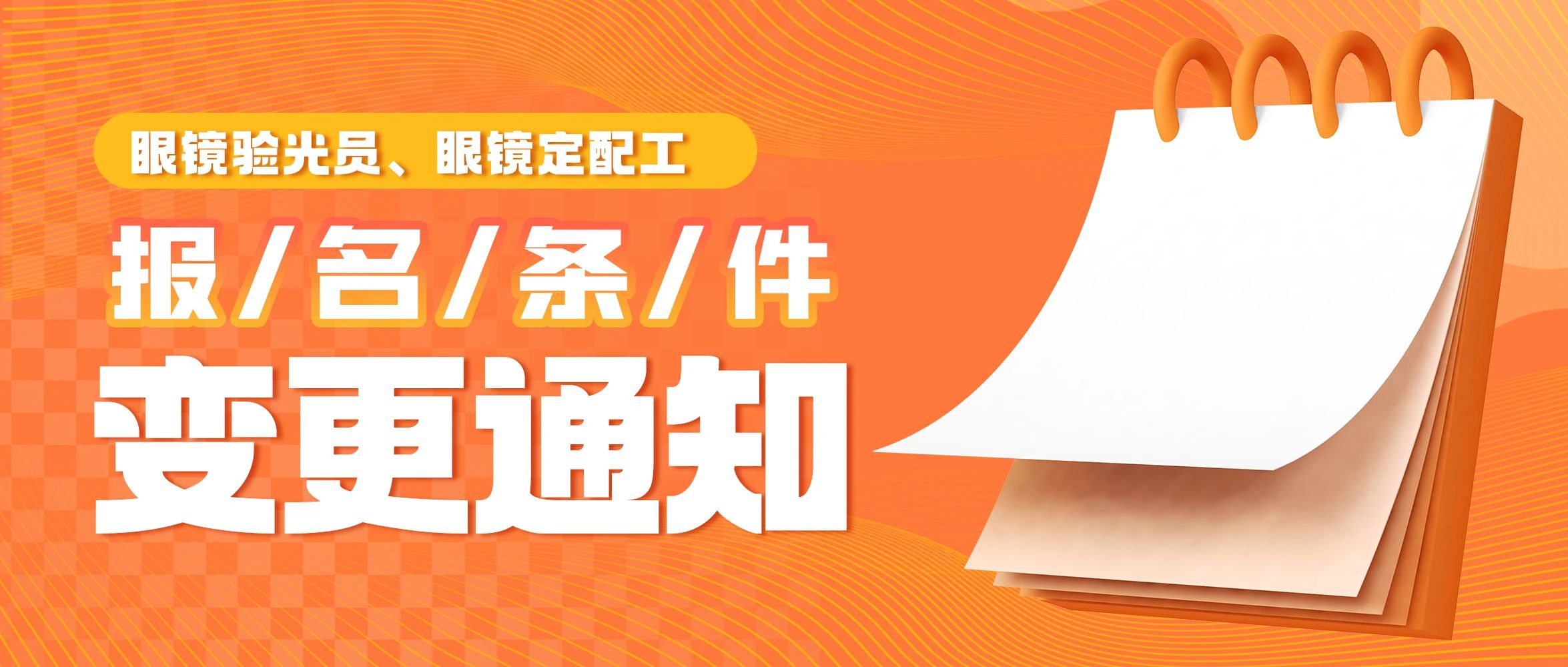 永乐高·70net(中国)有限公司官网-BinG百科