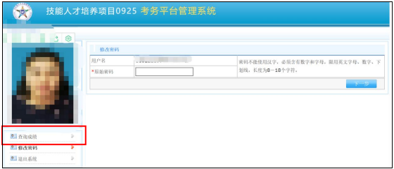 永乐高·70net(中国)有限公司官网-BinG百科