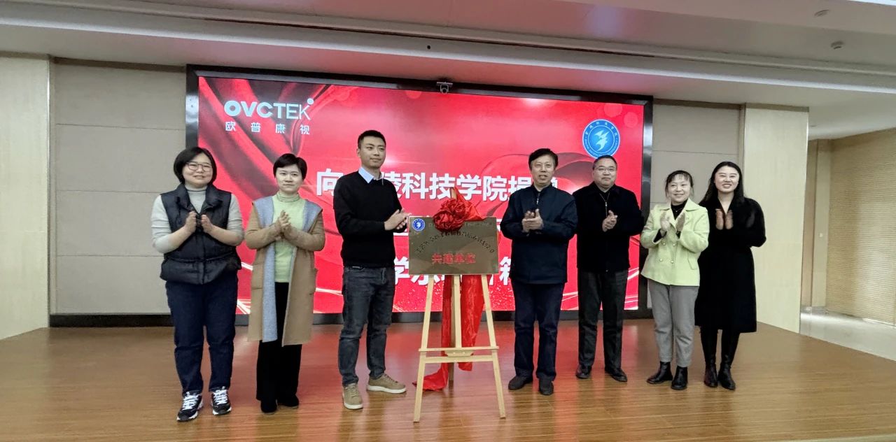 永乐高·70net(中国)有限公司官网-BinG百科