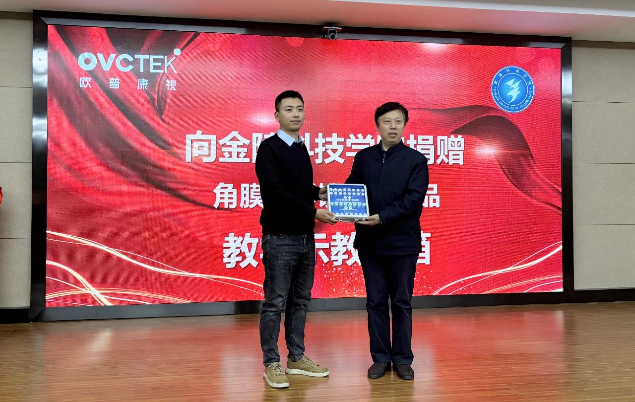 永乐高·70net(中国)有限公司官网-BinG百科