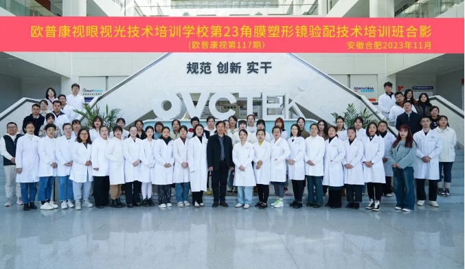 永乐高·70net(中国)有限公司官网-BinG百科