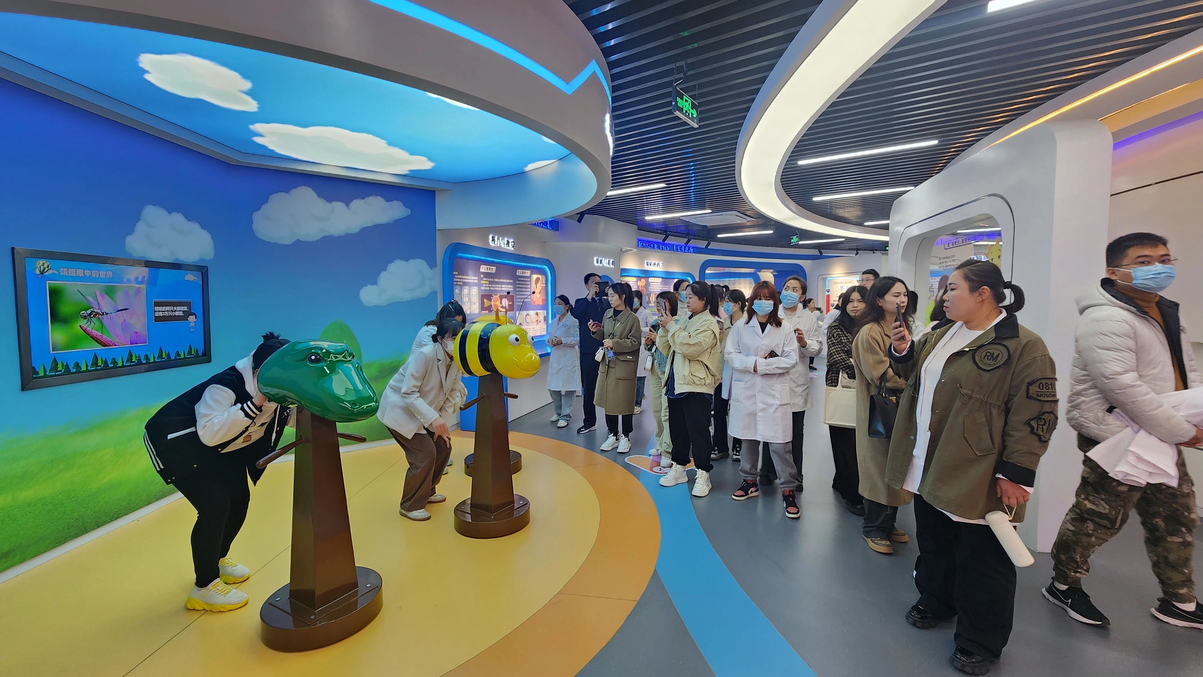 永乐高·70net(中国)有限公司官网-BinG百科