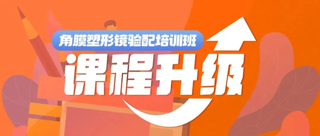 永乐高·70net(中国)有限公司官网-BinG百科