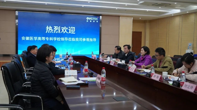 永乐高·70net(中国)有限公司官网-BinG百科