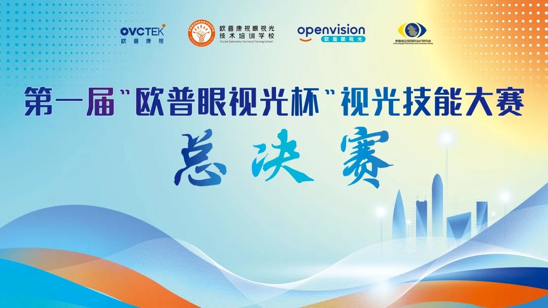 永乐高·70net(中国)有限公司官网-BinG百科