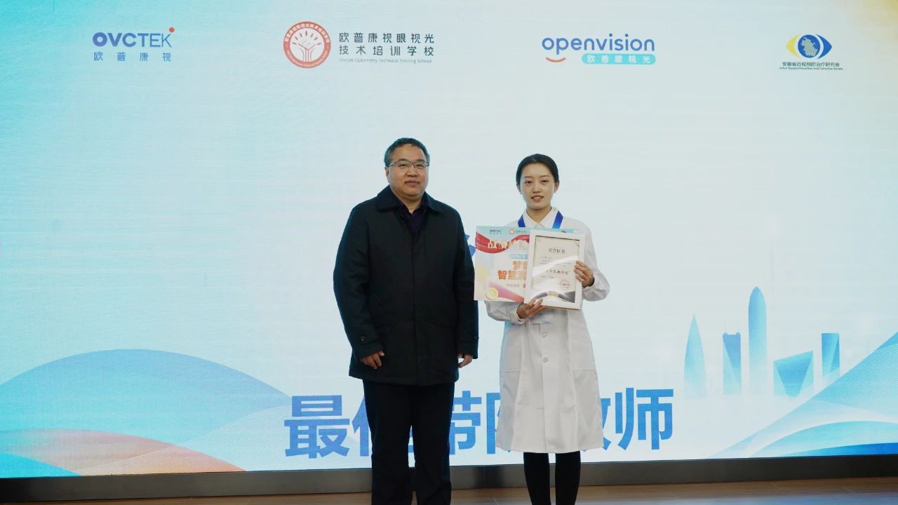 永乐高·70net(中国)有限公司官网-BinG百科