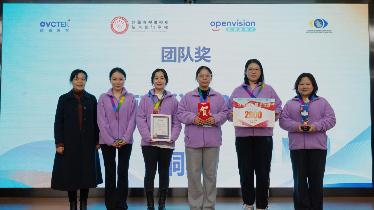 永乐高·70net(中国)有限公司官网-BinG百科