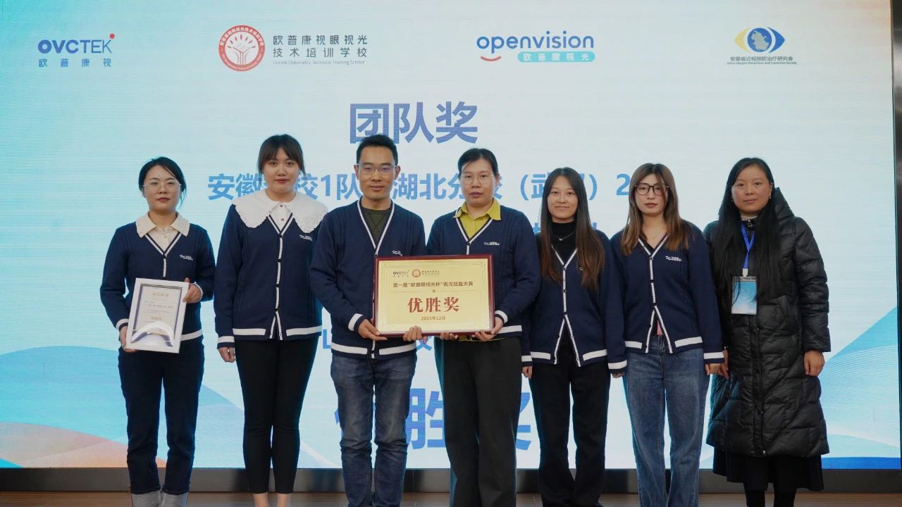 永乐高·70net(中国)有限公司官网-BinG百科