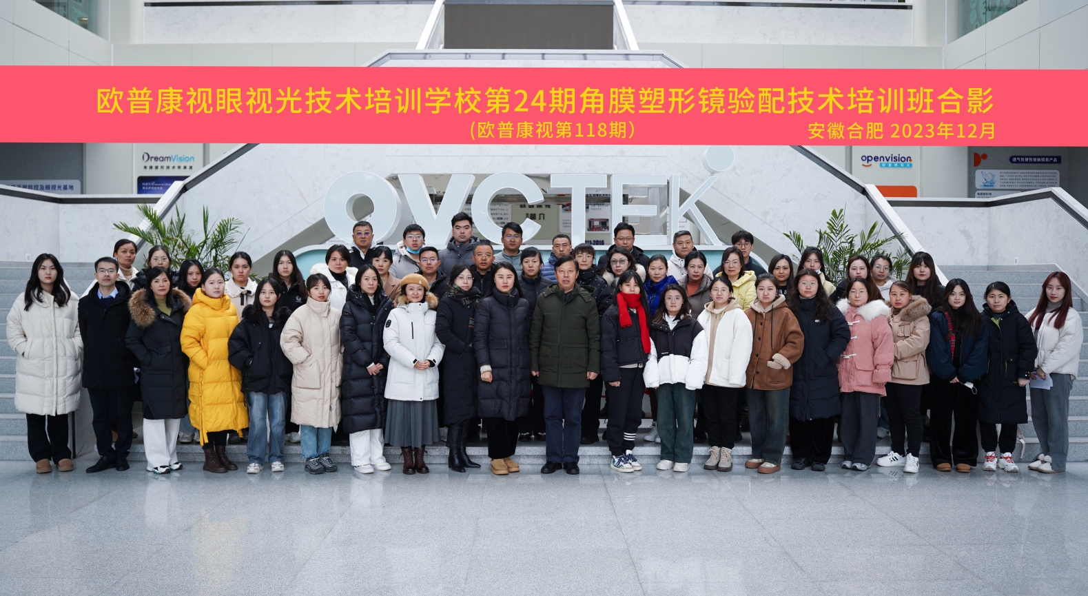 永乐高·70net(中国)有限公司官网-BinG百科