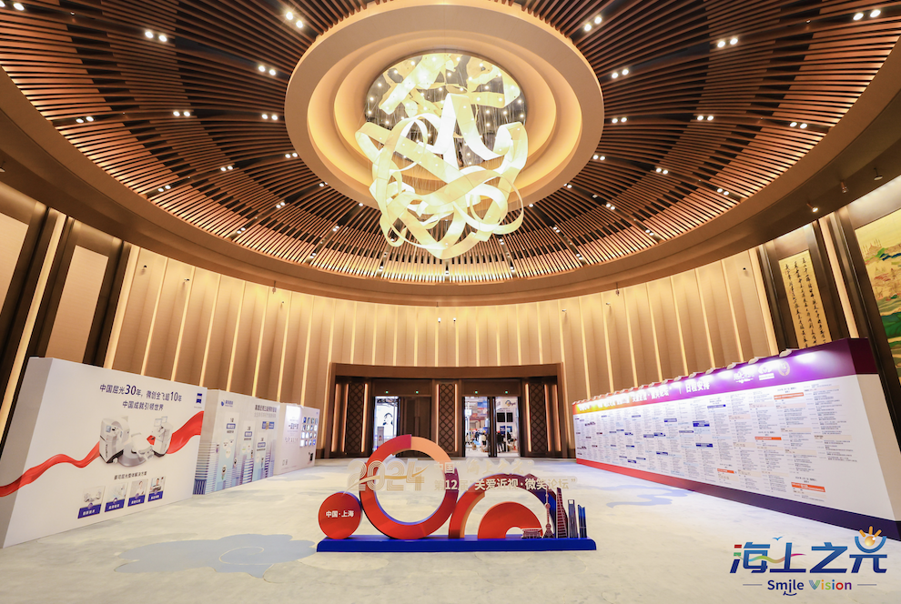 永乐高·70net(中国)有限公司官网-BinG百科