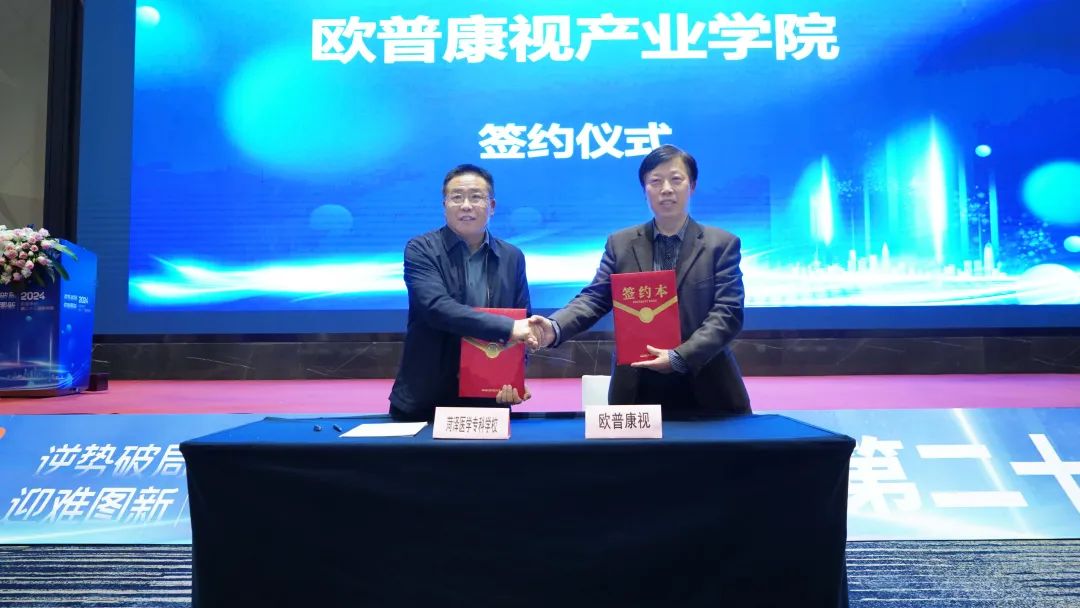 永乐高·70net(中国)有限公司官网-BinG百科