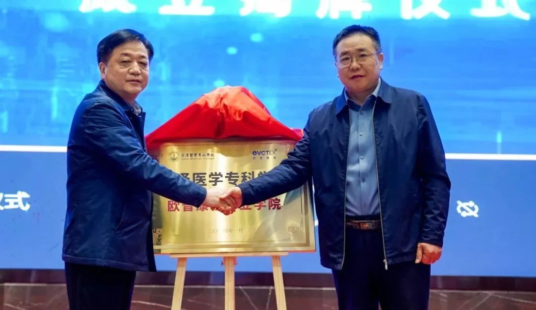 永乐高·70net(中国)有限公司官网-BinG百科