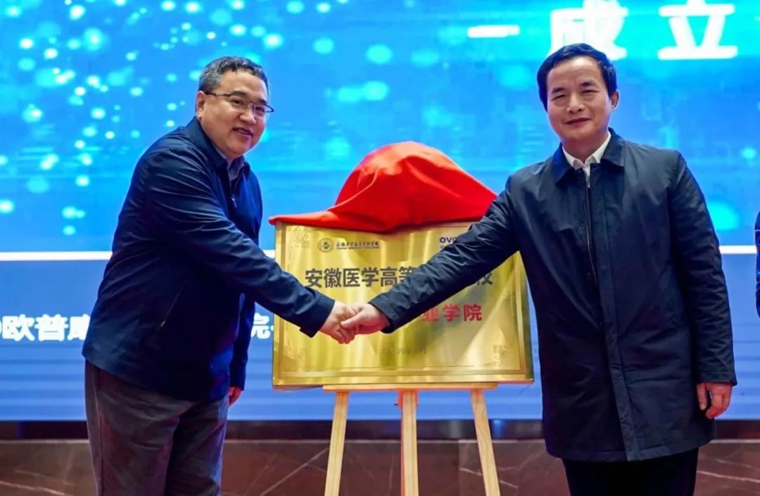 永乐高·70net(中国)有限公司官网-BinG百科