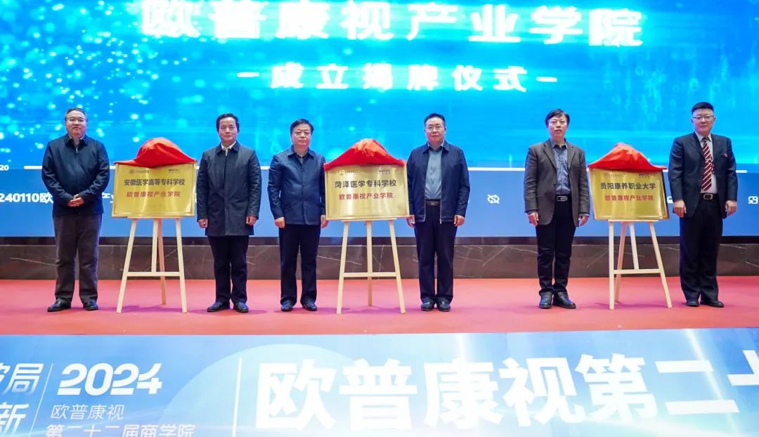 永乐高·70net(中国)有限公司官网-BinG百科