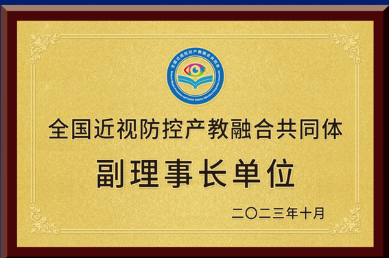 永乐高·70net(中国)有限公司官网-BinG百科