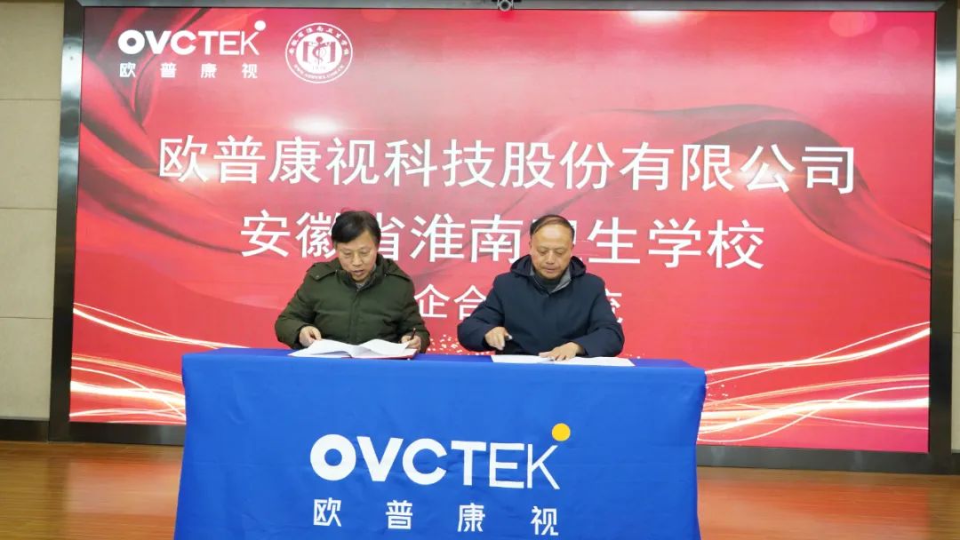 永乐高·70net(中国)有限公司官网-BinG百科