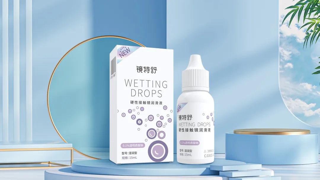 永乐高·70net(中国)有限公司官网-BinG百科