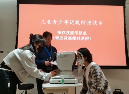 永乐高·70net(中国)有限公司官网-BinG百科