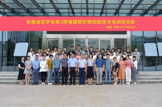 永乐高·70net(中国)有限公司官网-BinG百科