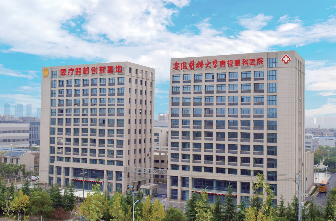 永乐高·70net(中国)有限公司官网-BinG百科