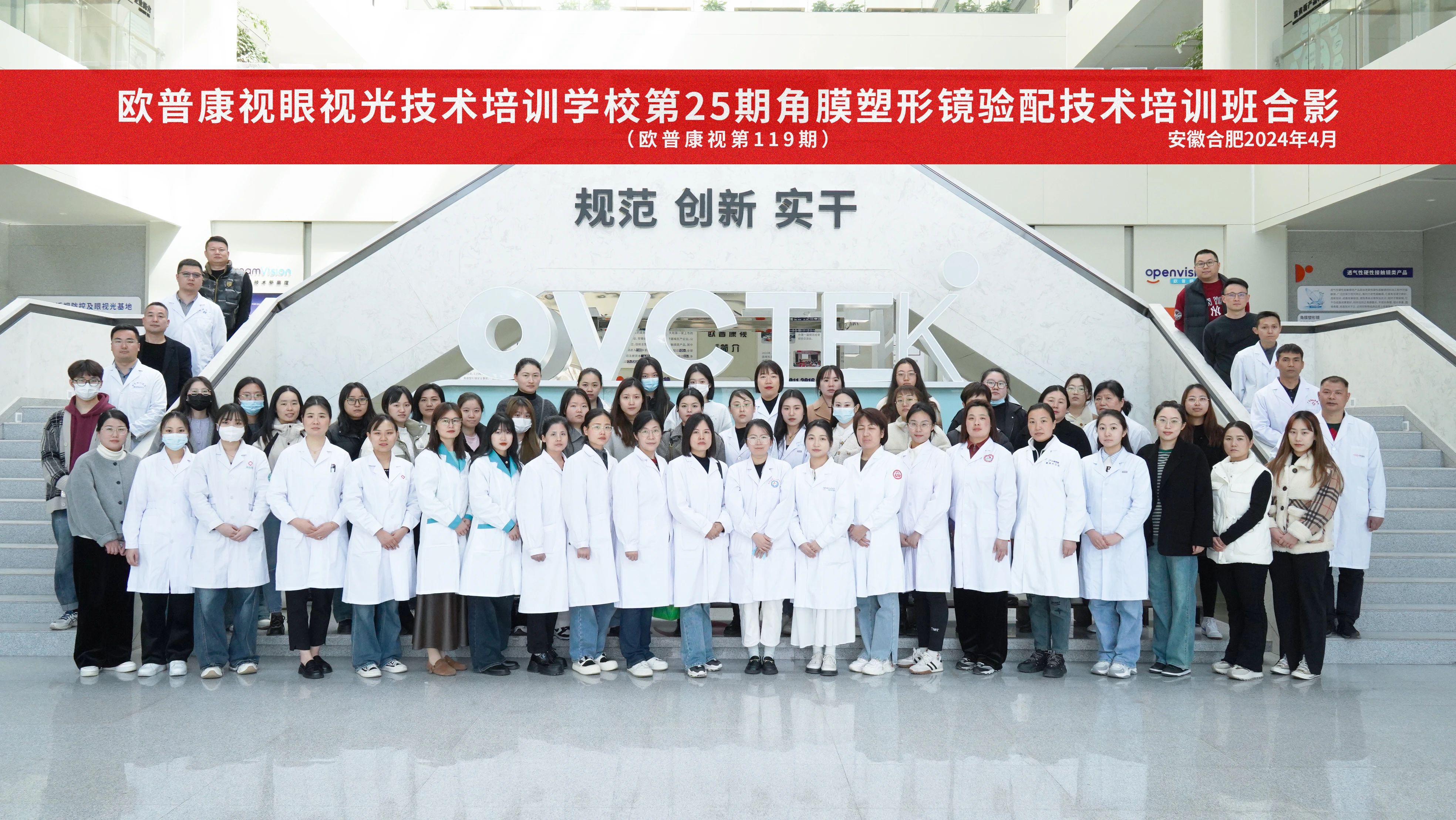 永乐高·70net(中国)有限公司官网-BinG百科