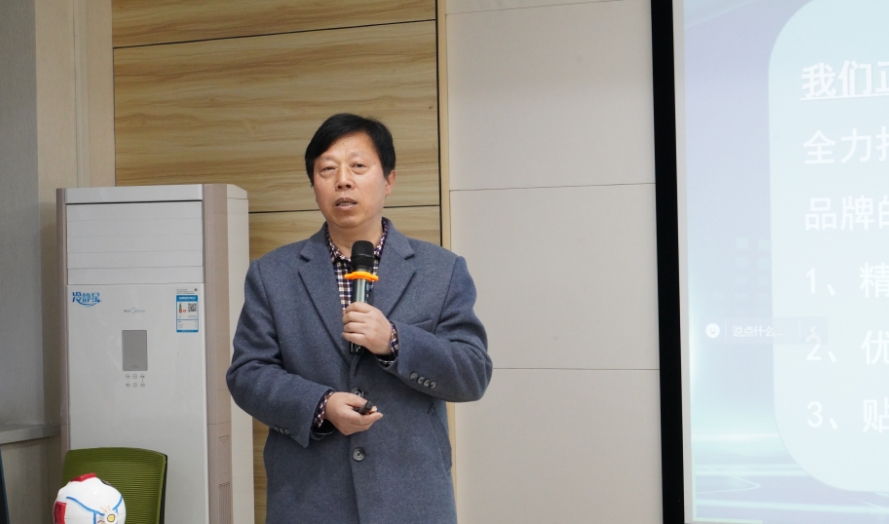 永乐高·70net(中国)有限公司官网-BinG百科