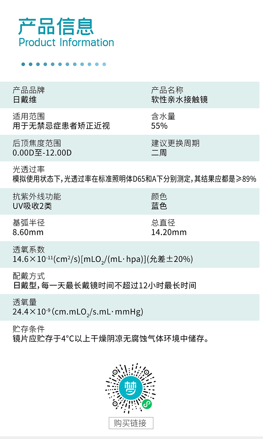 永乐高·70net(中国)有限公司官网-BinG百科
