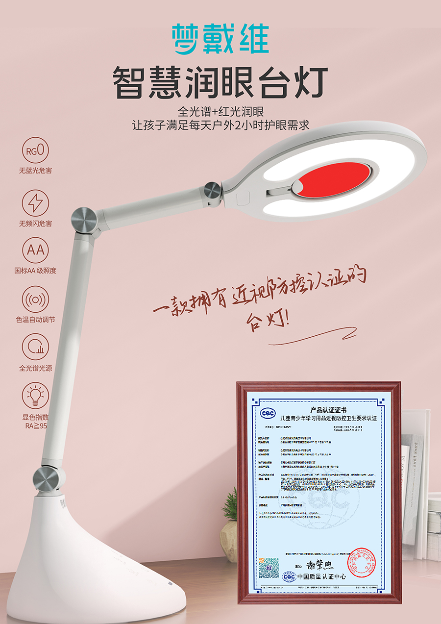 永乐高·70net(中国)有限公司官网-BinG百科