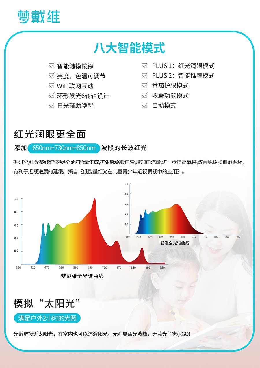 永乐高·70net(中国)有限公司官网-BinG百科