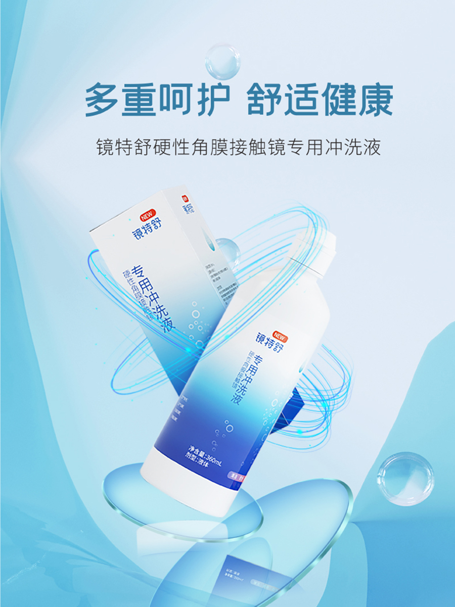 永乐高·70net(中国)有限公司官网-BinG百科