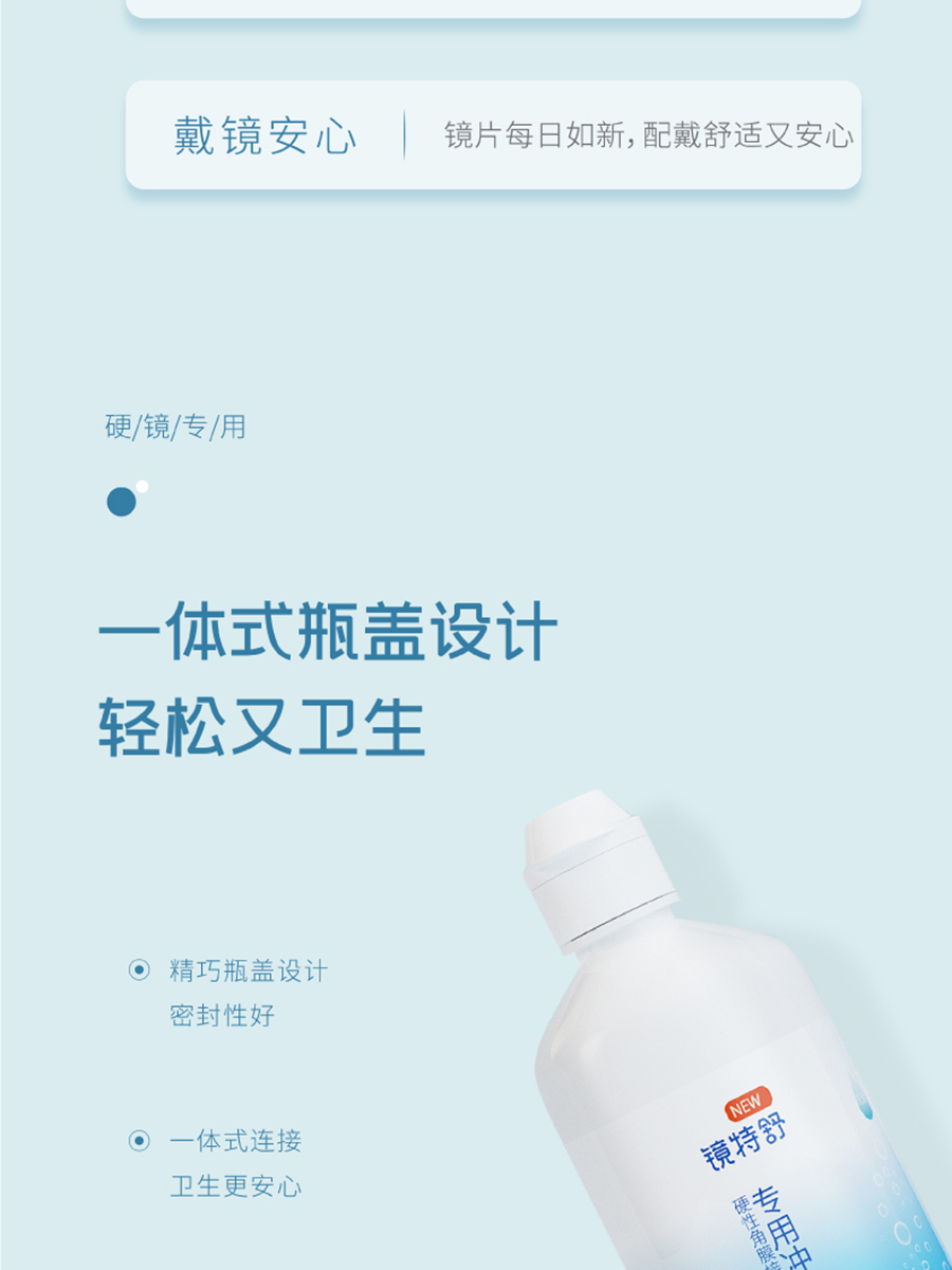 永乐高·70net(中国)有限公司官网-BinG百科