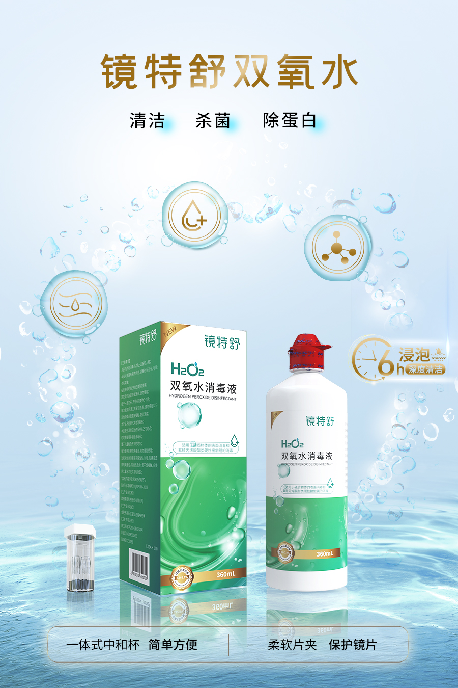 永乐高·70net(中国)有限公司官网-BinG百科