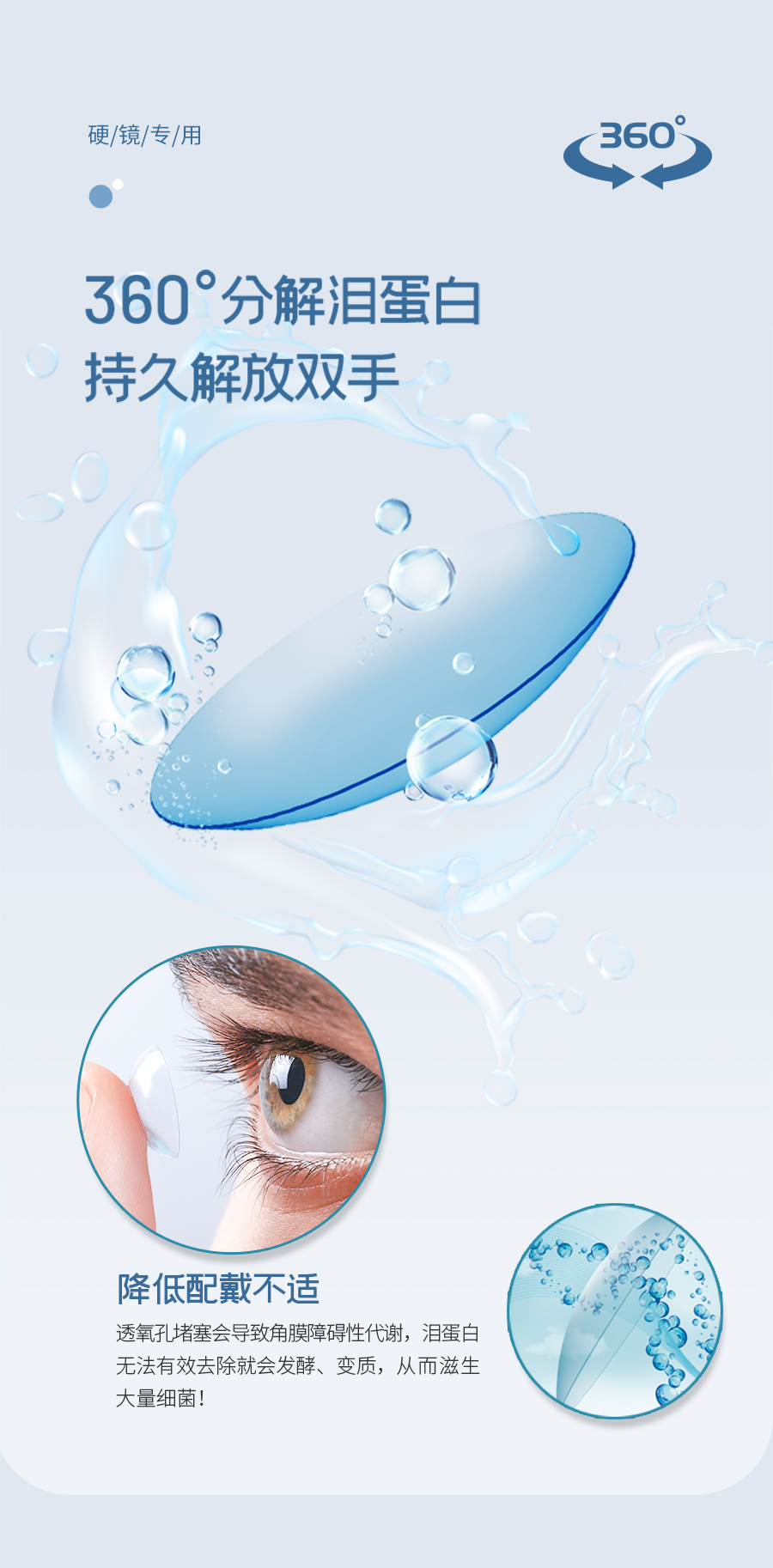 永乐高·70net(中国)有限公司官网-BinG百科