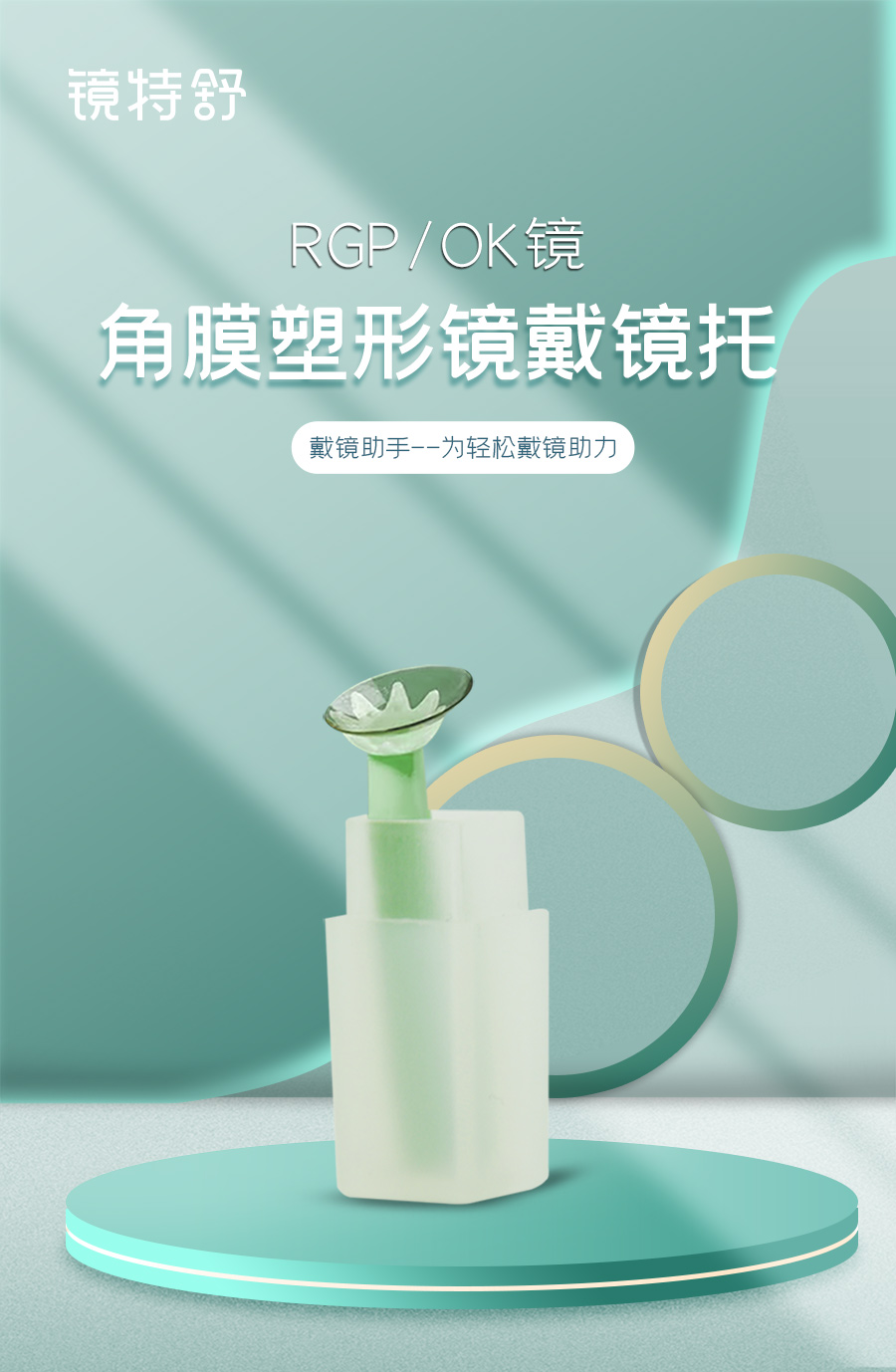 永乐高·70net(中国)有限公司官网-BinG百科