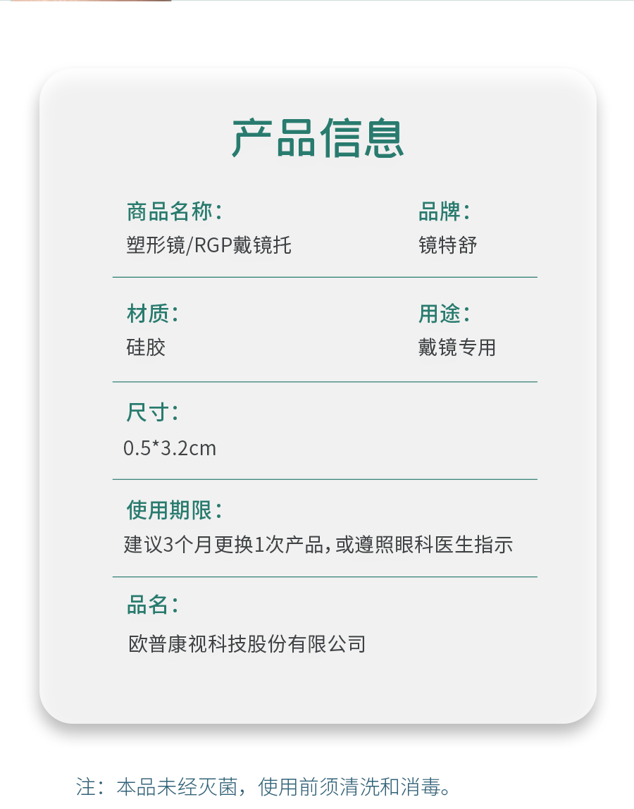 永乐高·70net(中国)有限公司官网-BinG百科