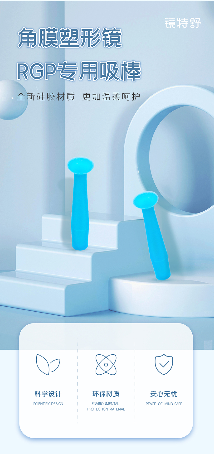 永乐高·70net(中国)有限公司官网-BinG百科