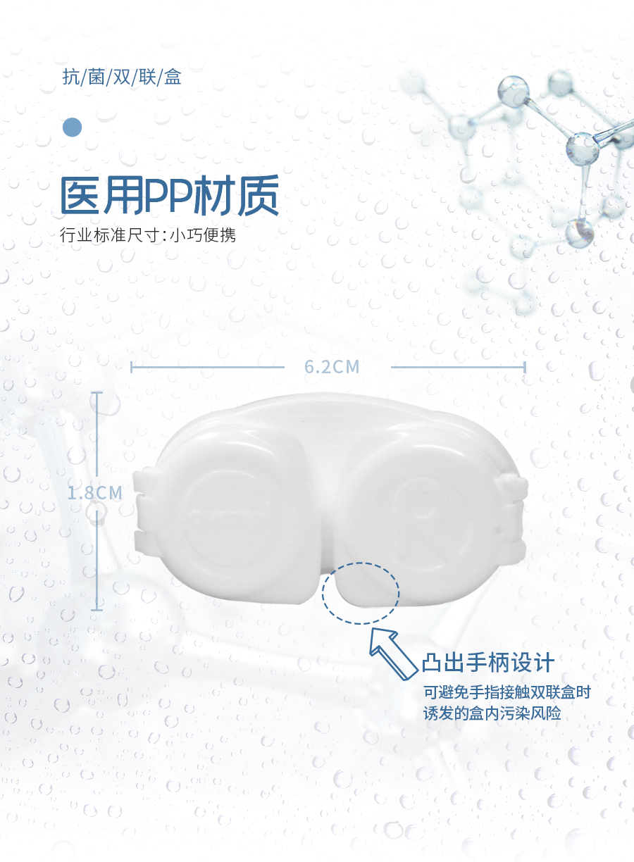 永乐高·70net(中国)有限公司官网-BinG百科