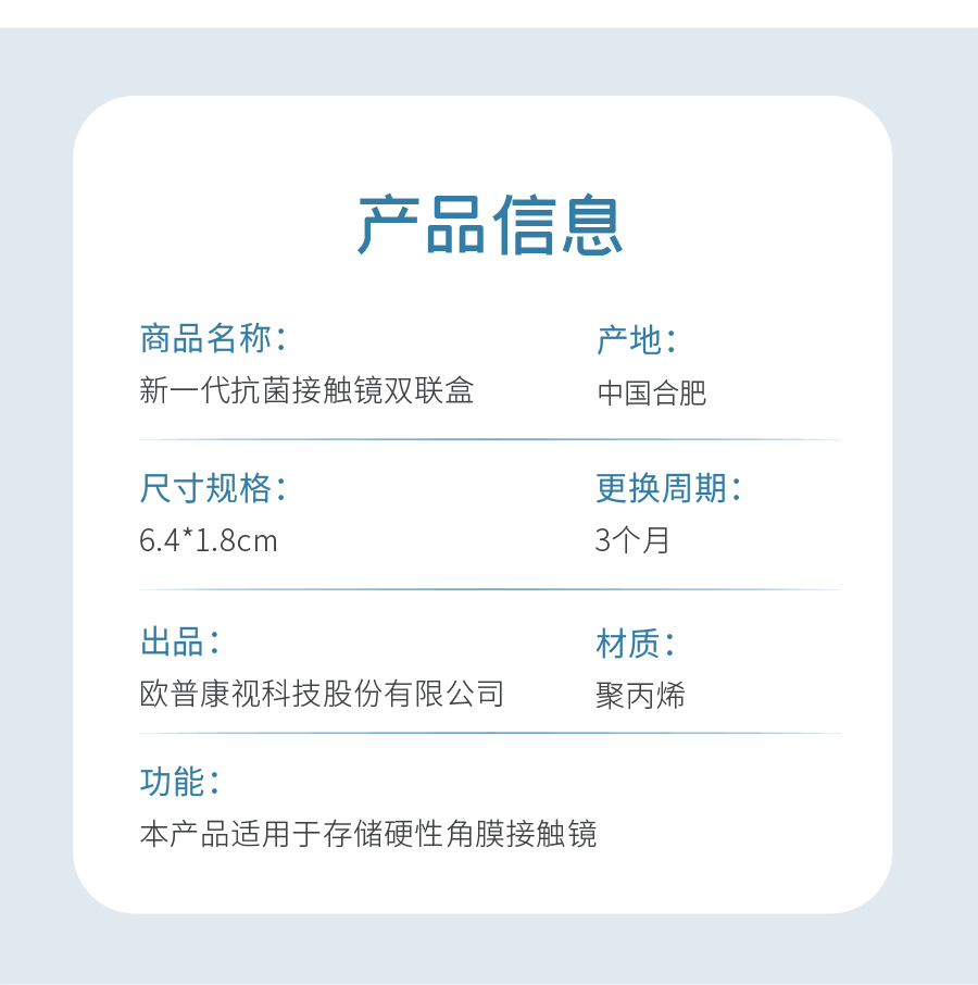 永乐高·70net(中国)有限公司官网-BinG百科