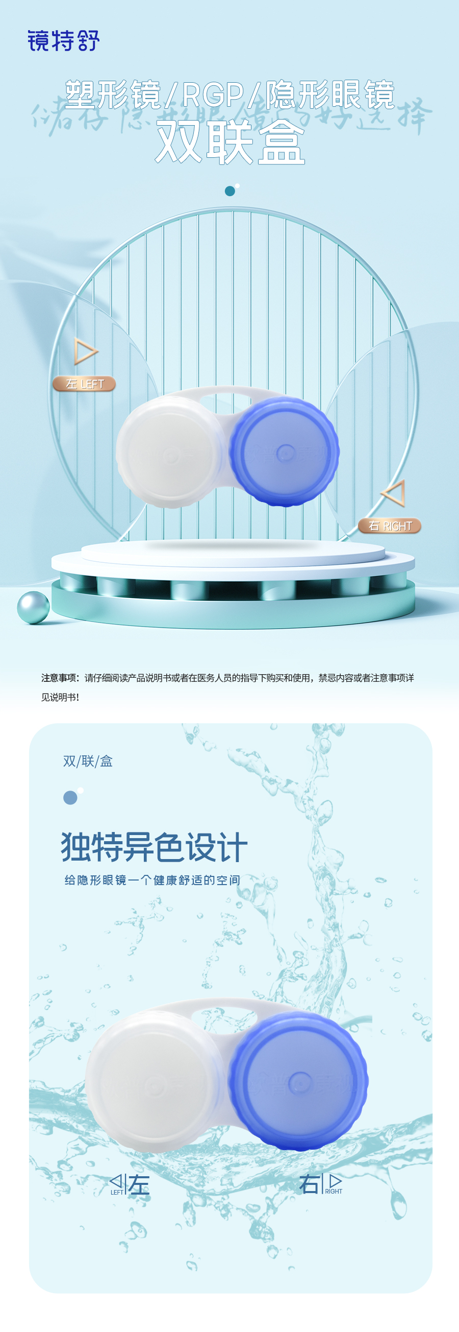 永乐高·70net(中国)有限公司官网-BinG百科
