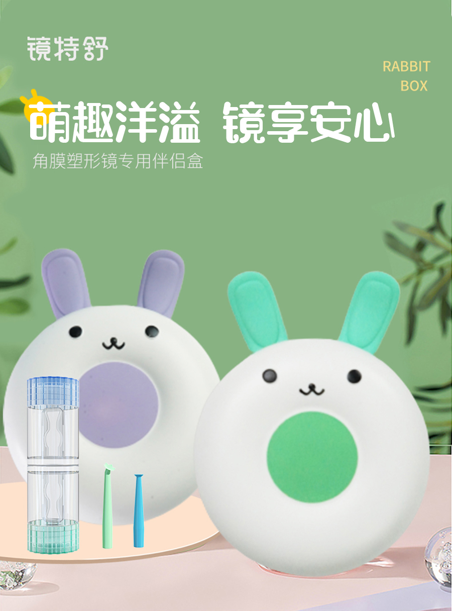 永乐高·70net(中国)有限公司官网-BinG百科