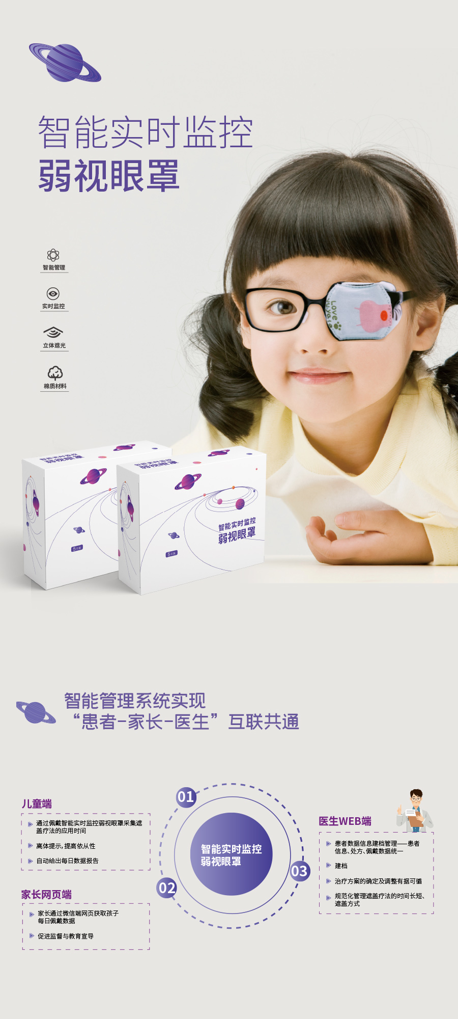 永乐高·70net(中国)有限公司官网-BinG百科