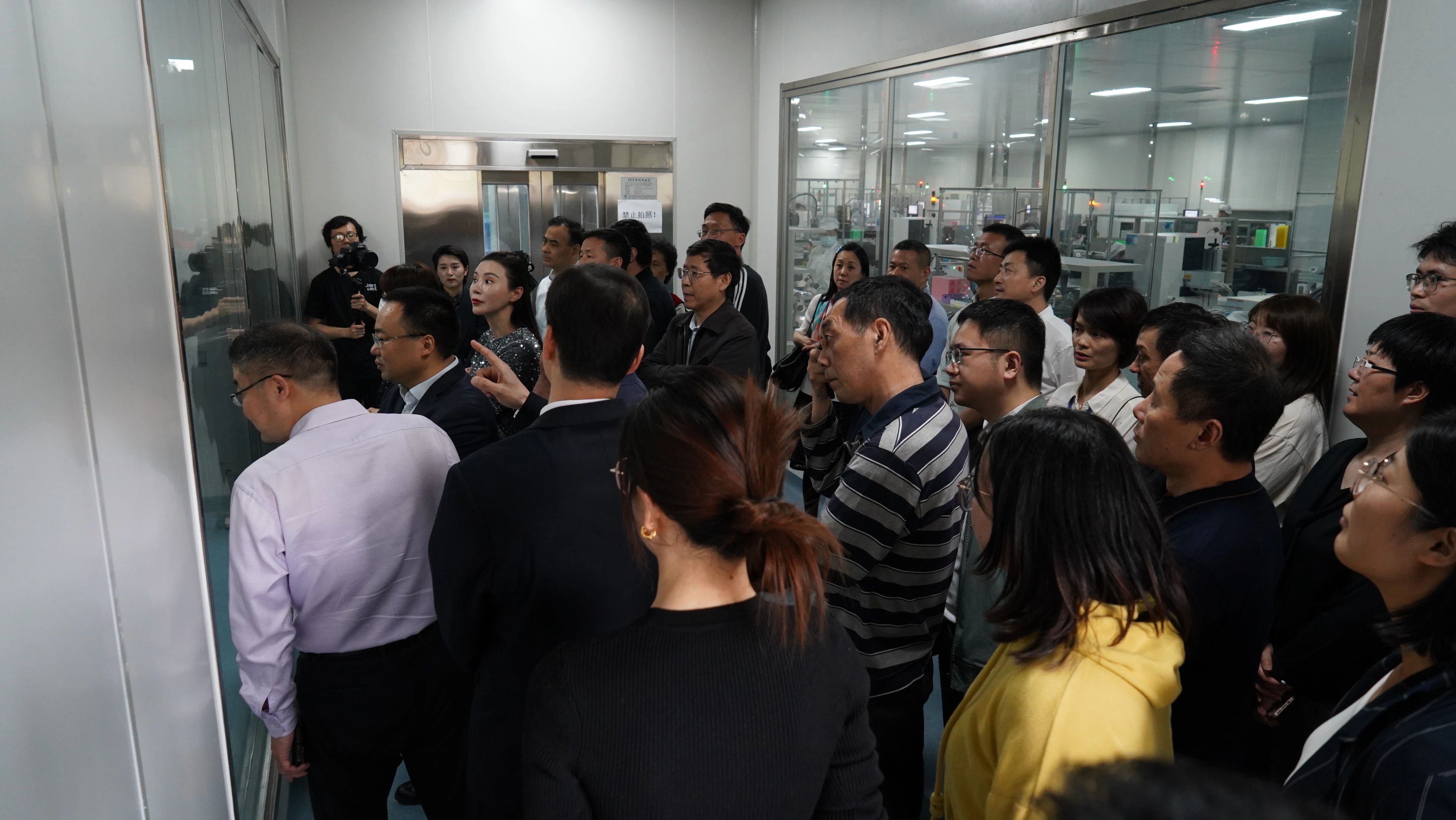 永乐高·70net(中国)有限公司官网-BinG百科