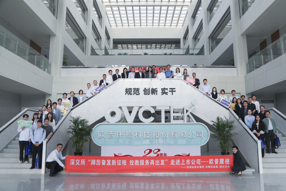 永乐高·70net(中国)有限公司官网-BinG百科