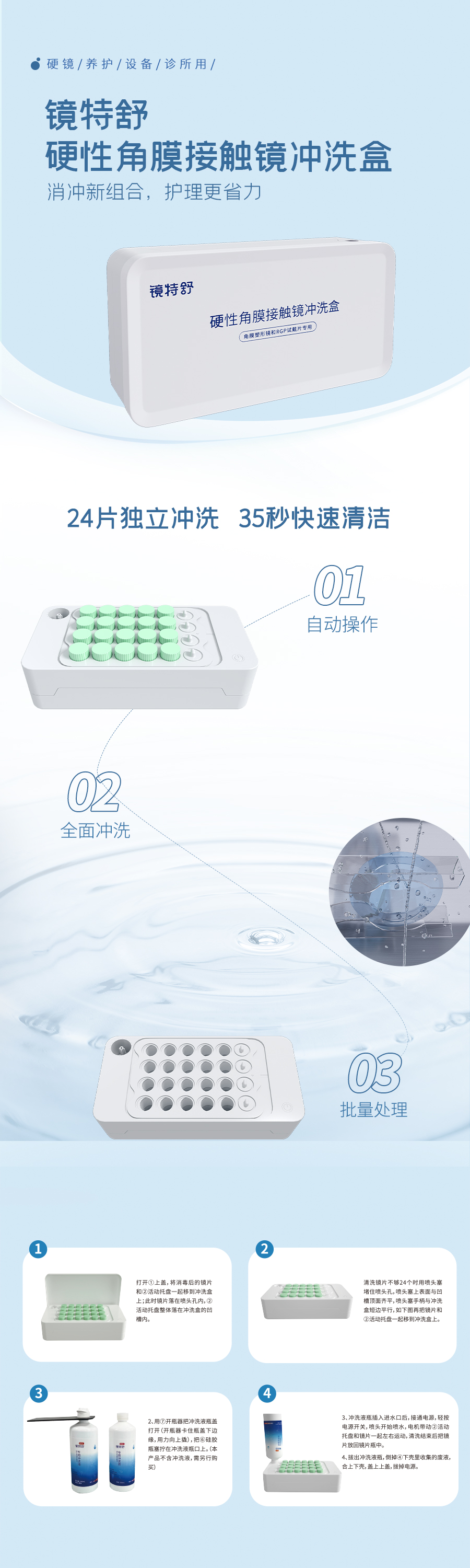 永乐高·70net(中国)有限公司官网-BinG百科